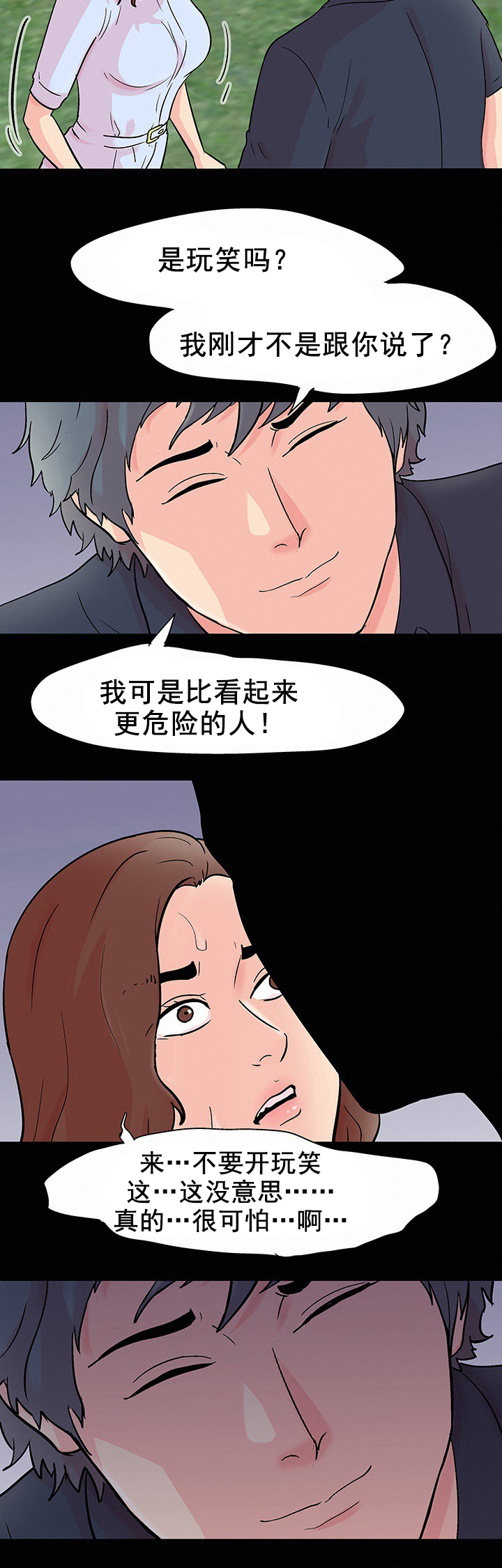 5.jpg