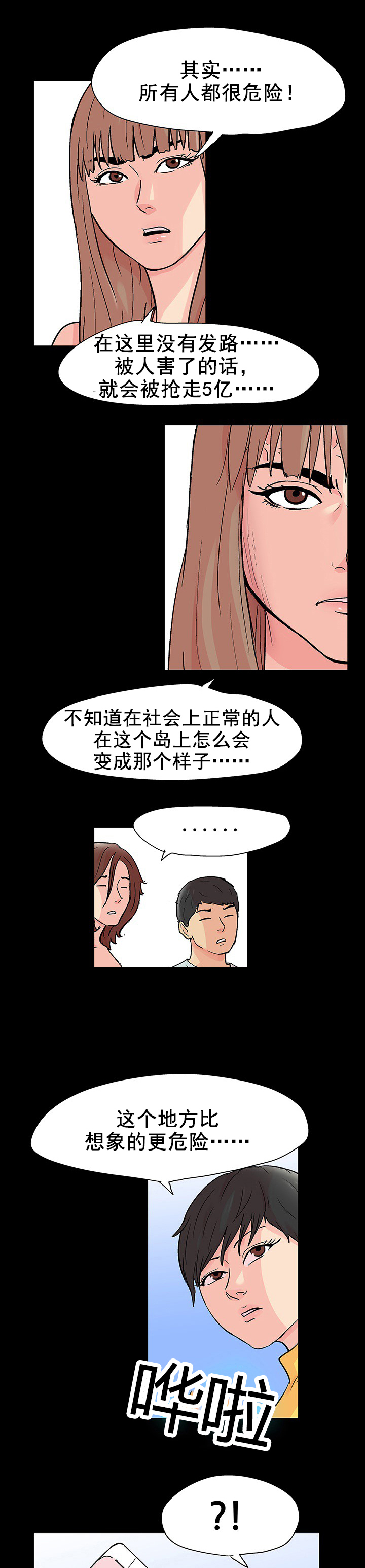 10.jpg