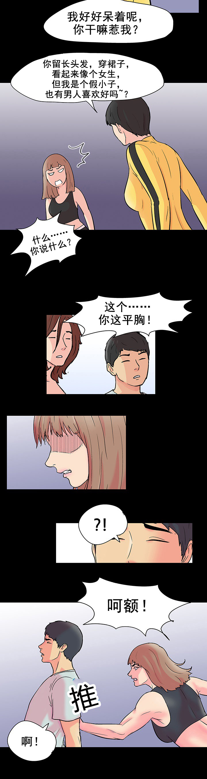 9.jpg