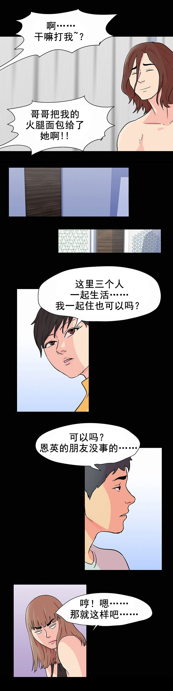 10.jpg