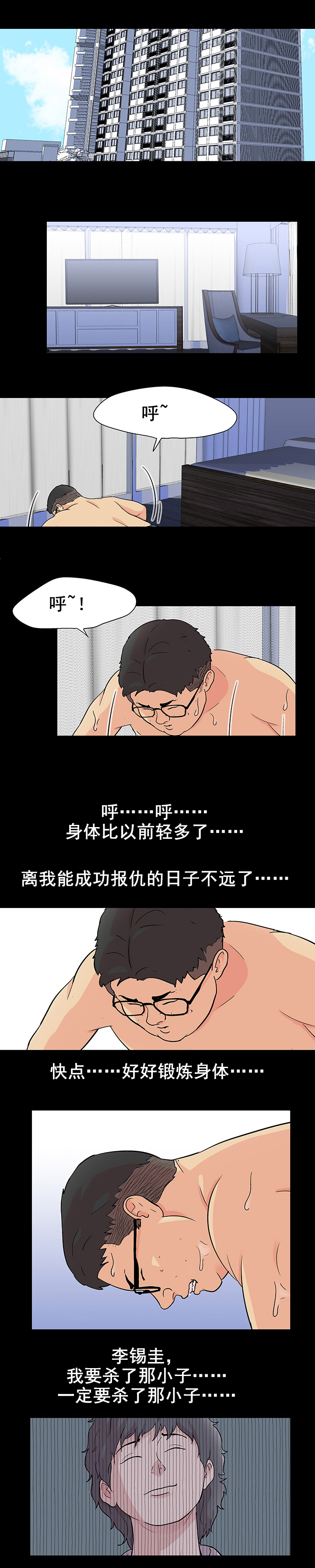 5.jpg