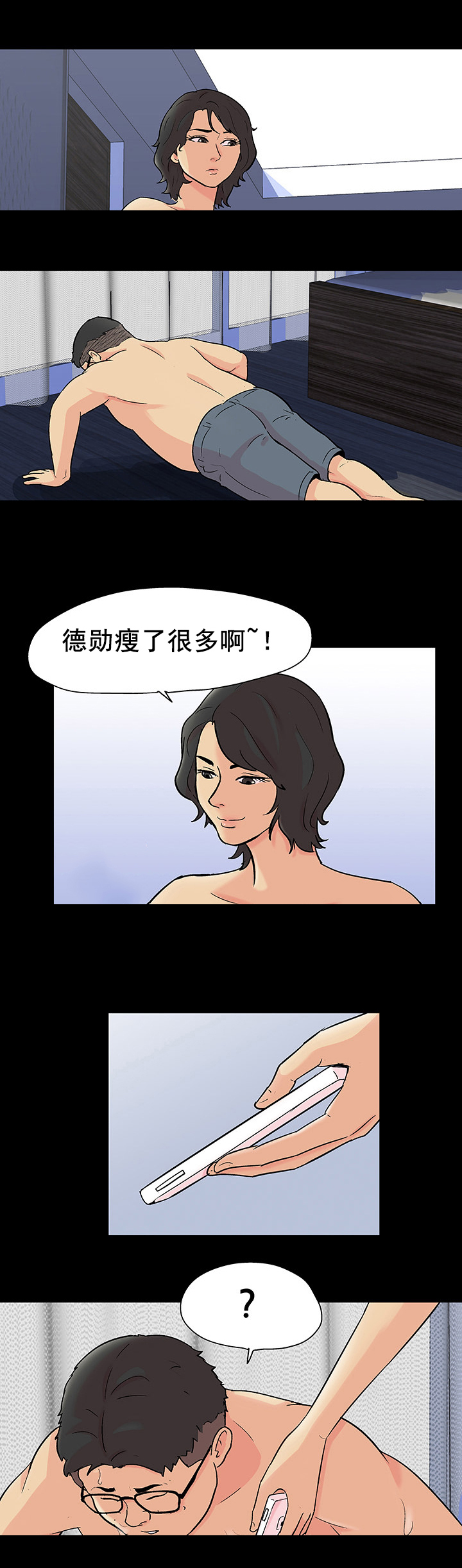 6.jpg