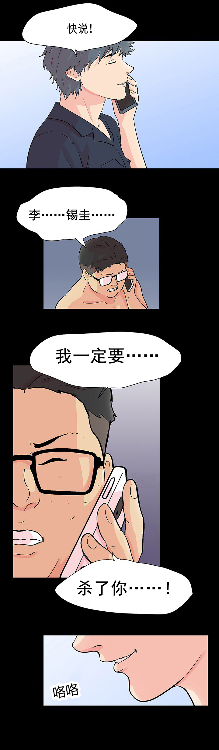 2.jpg