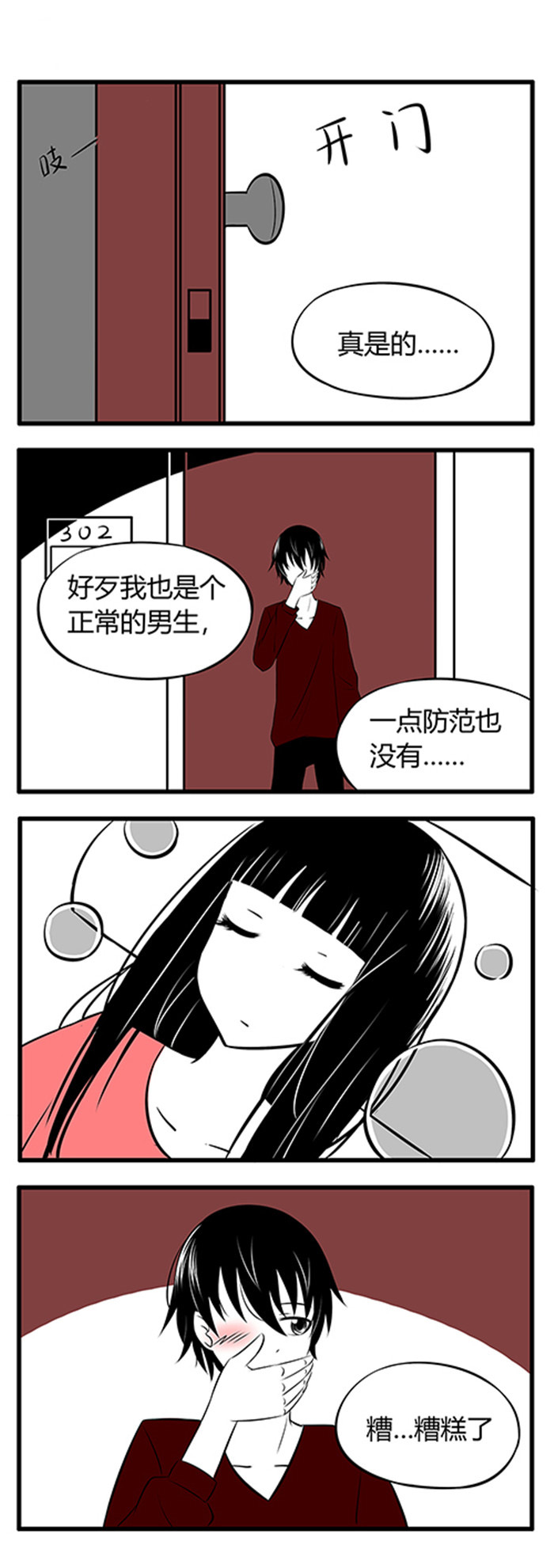 7.jpg