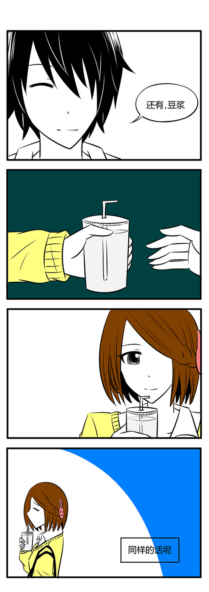 9.jpg