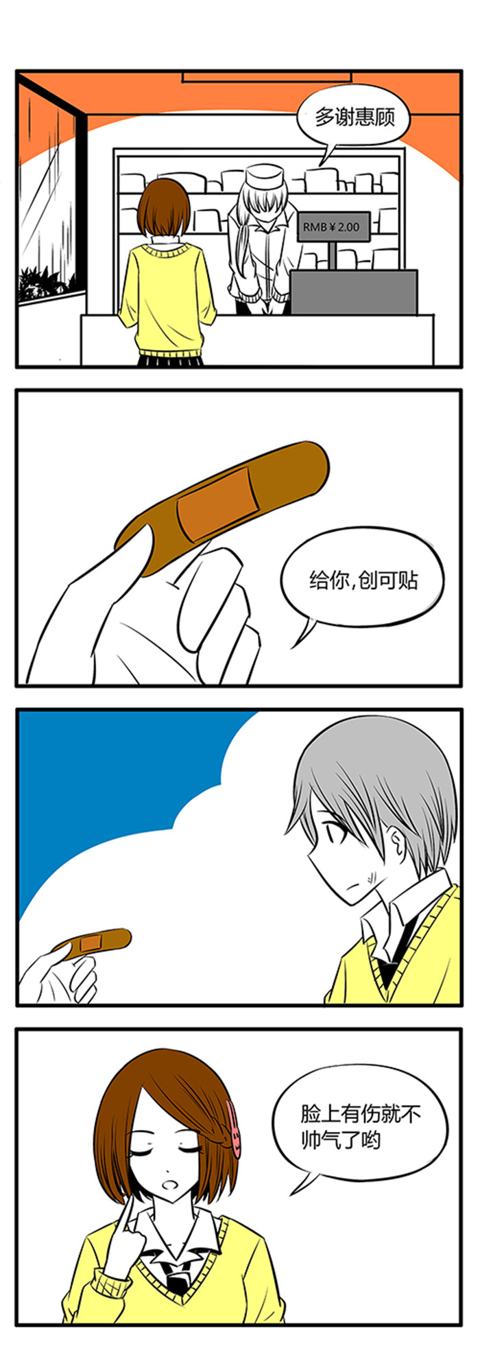 5.jpg