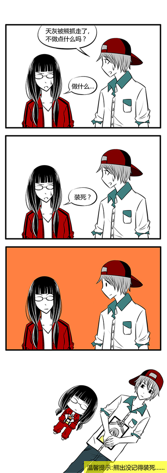 8.jpg