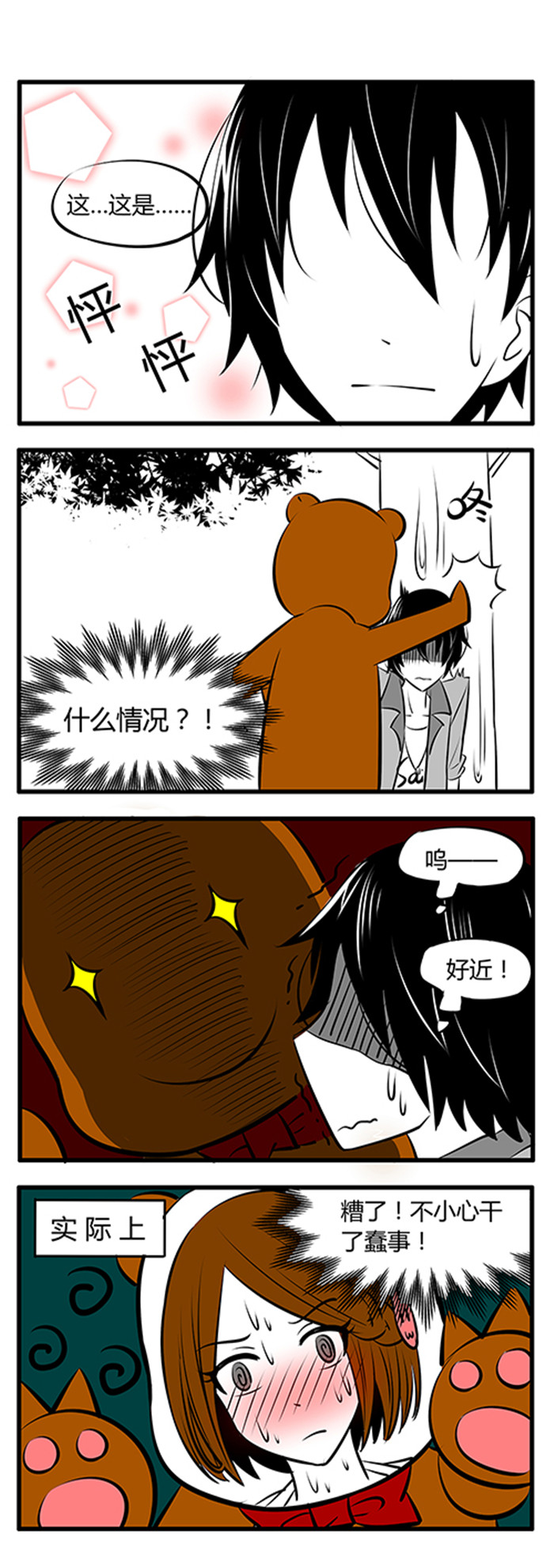 1.jpg