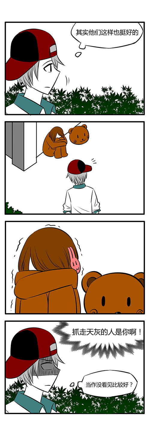 6.jpg