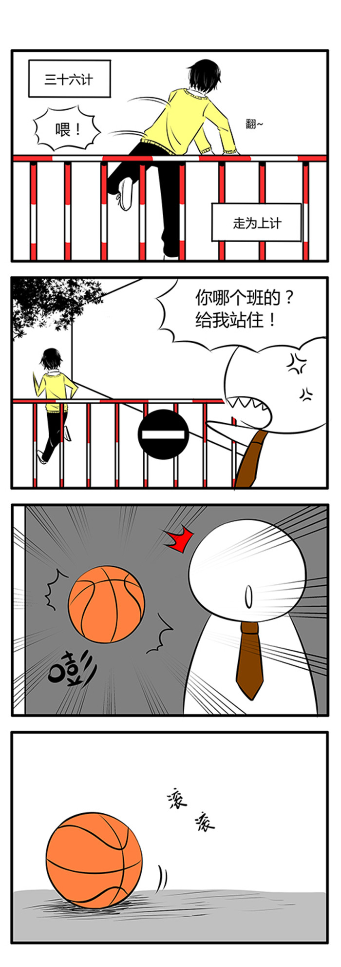 4.jpg