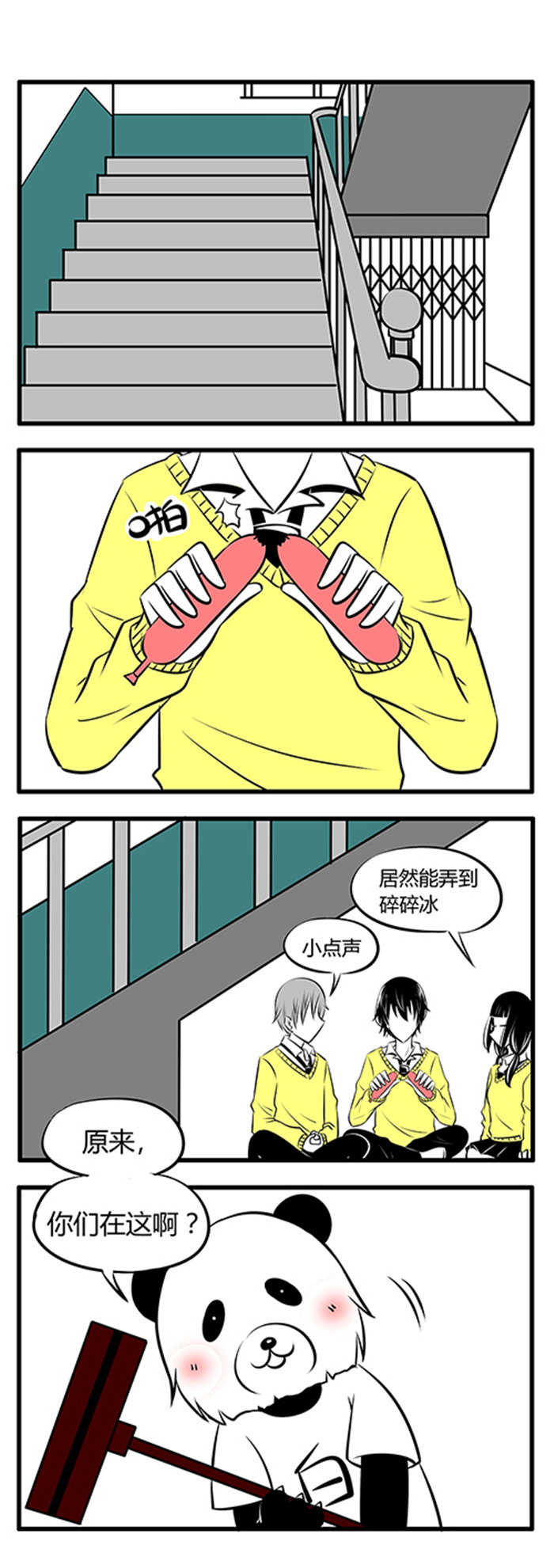 6.jpg
