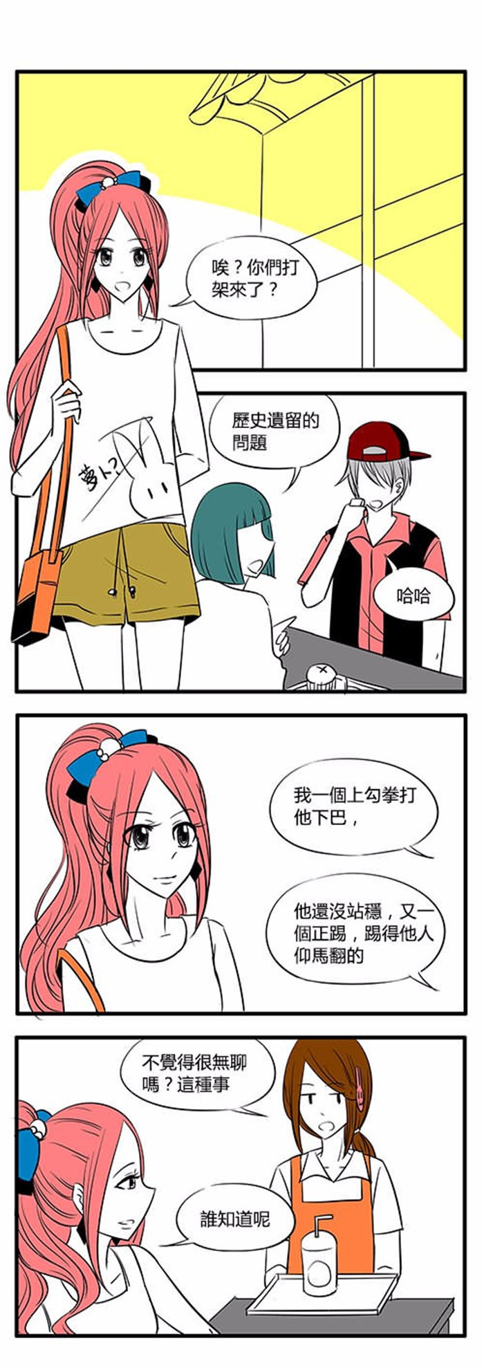 6.jpg