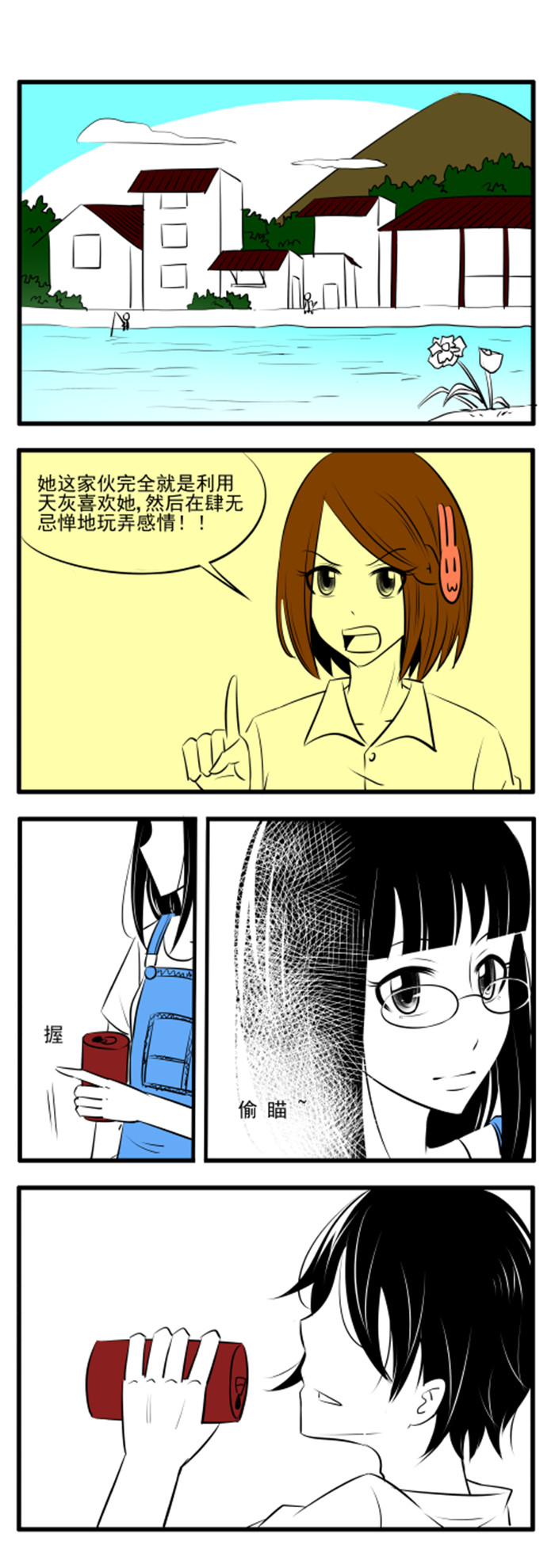 2.jpg