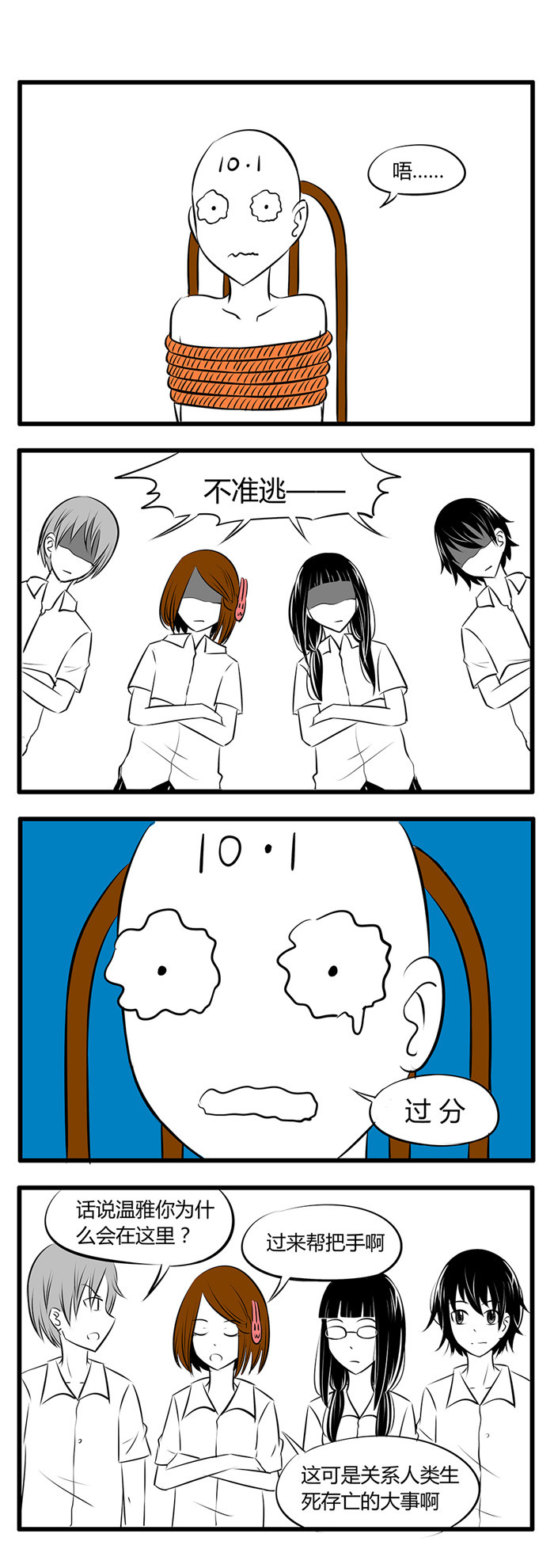 1.jpg