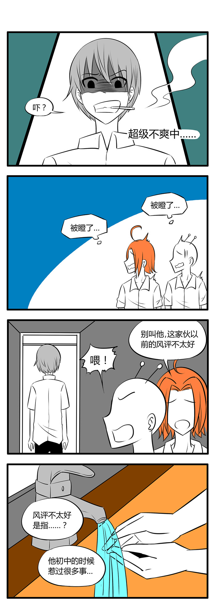 2.jpg