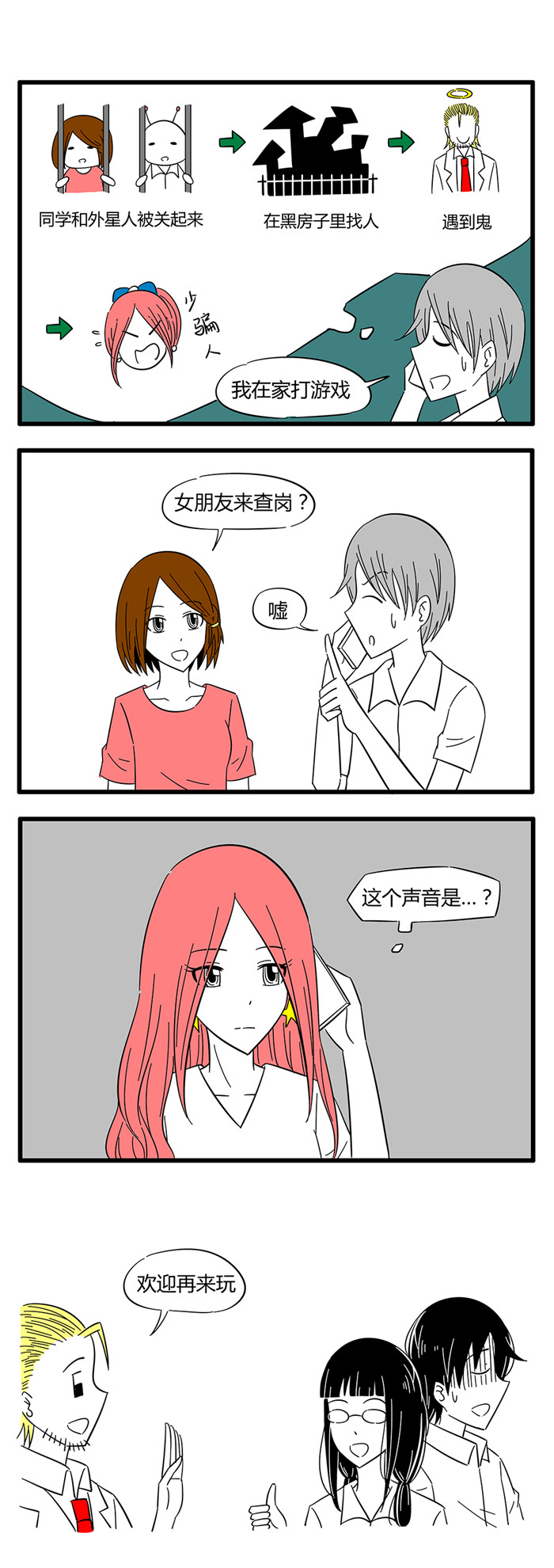 8.jpg