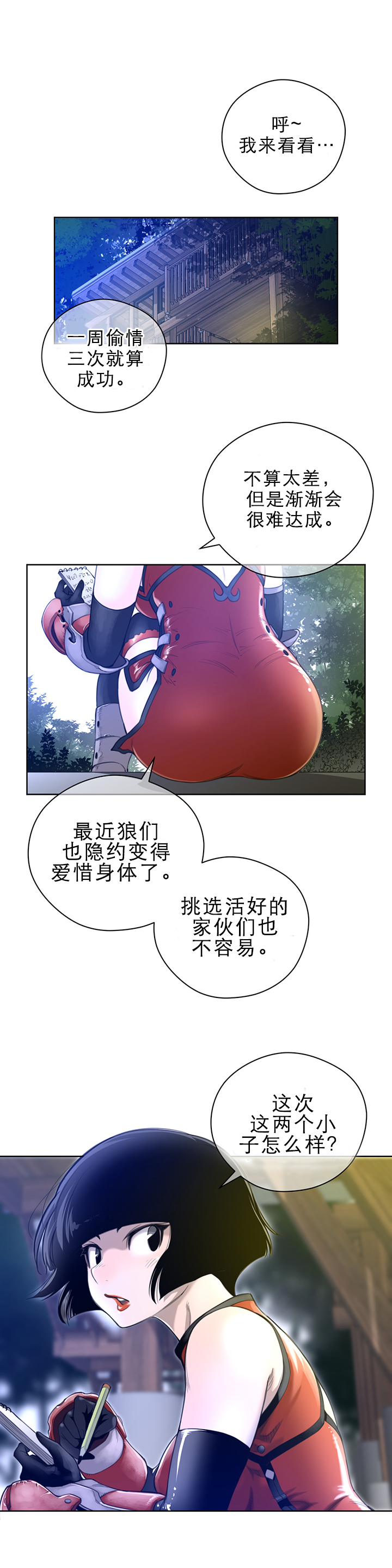 5.jpg