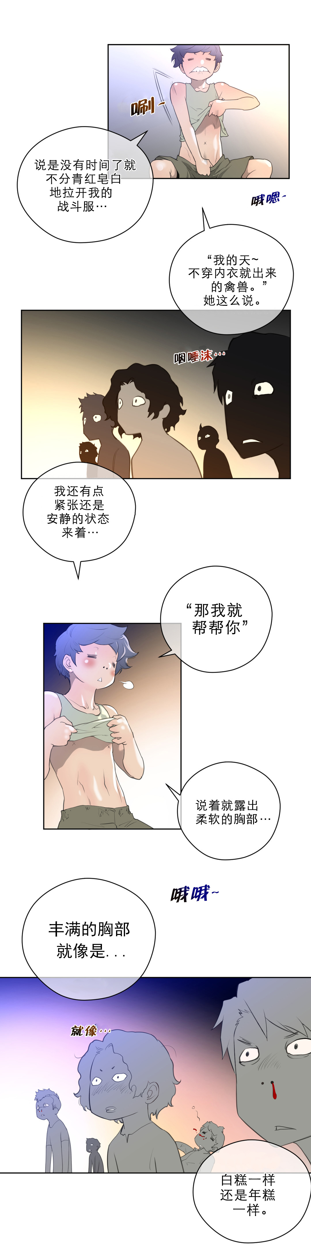 7.jpg