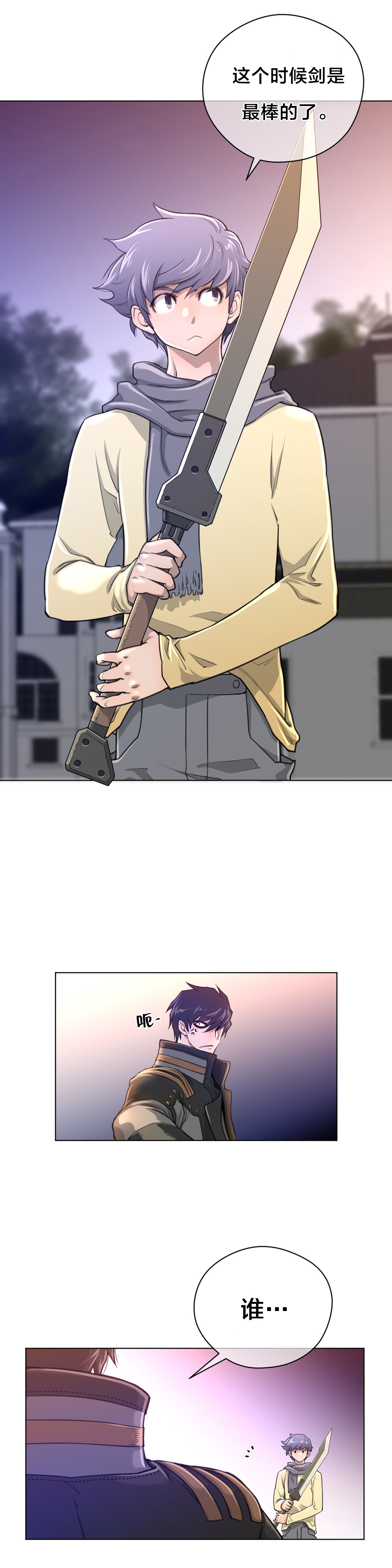 7.jpg