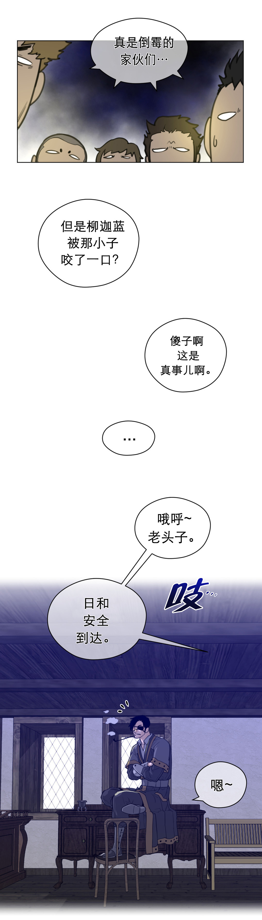 8.jpg