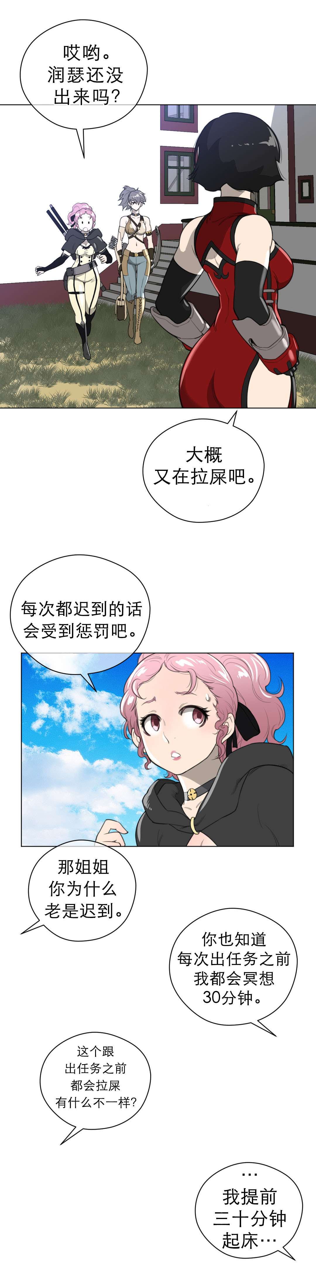 8.jpg