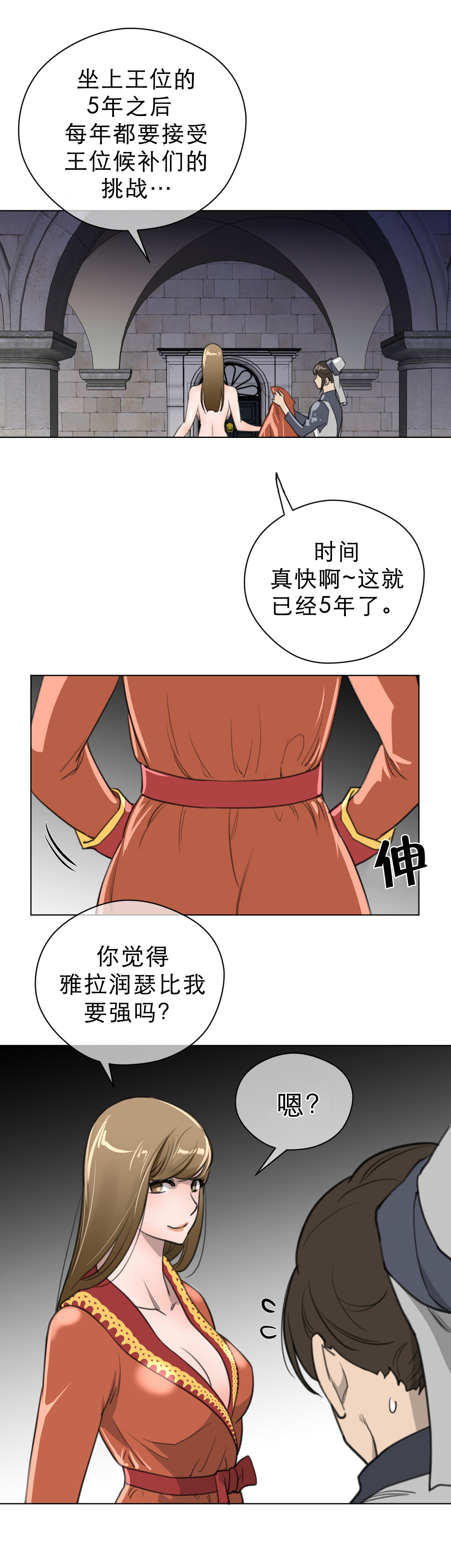 2.jpg