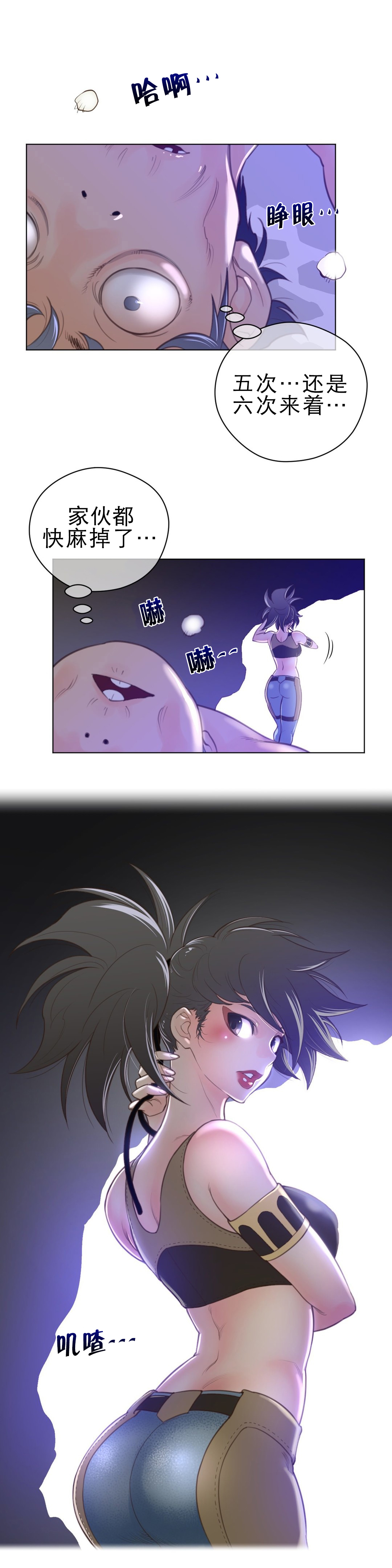 9.jpg