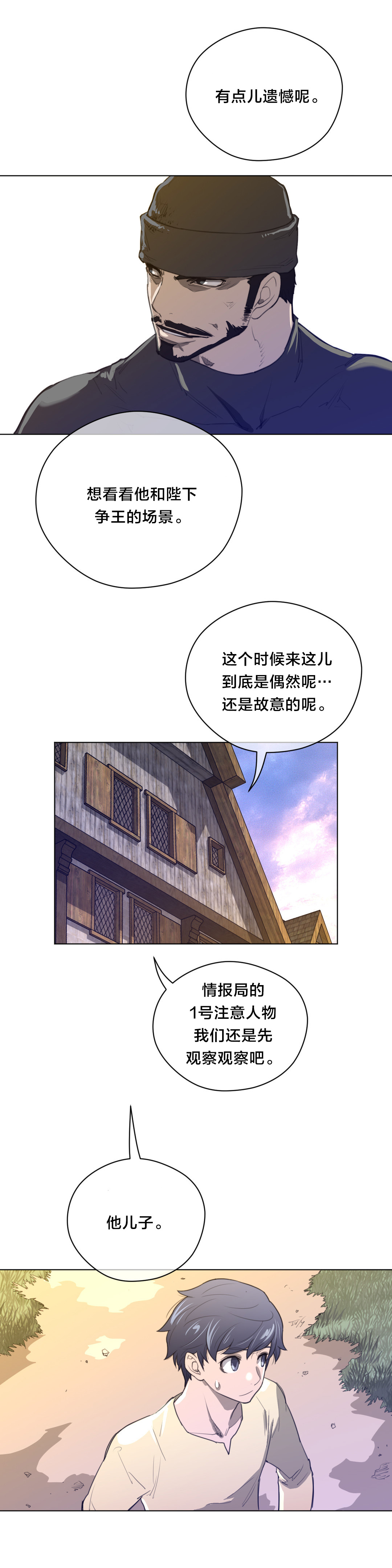 6.jpg