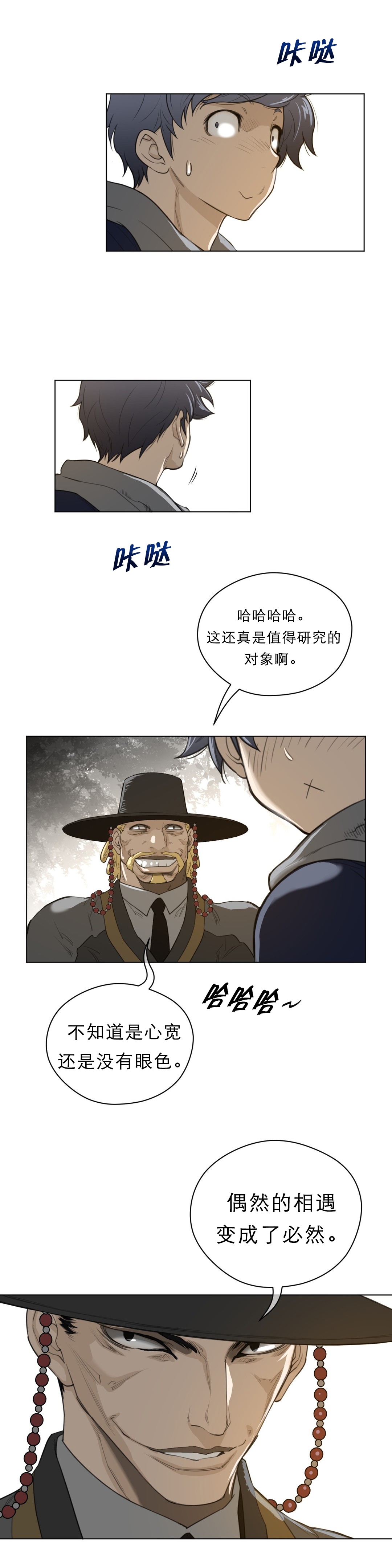 9.jpg