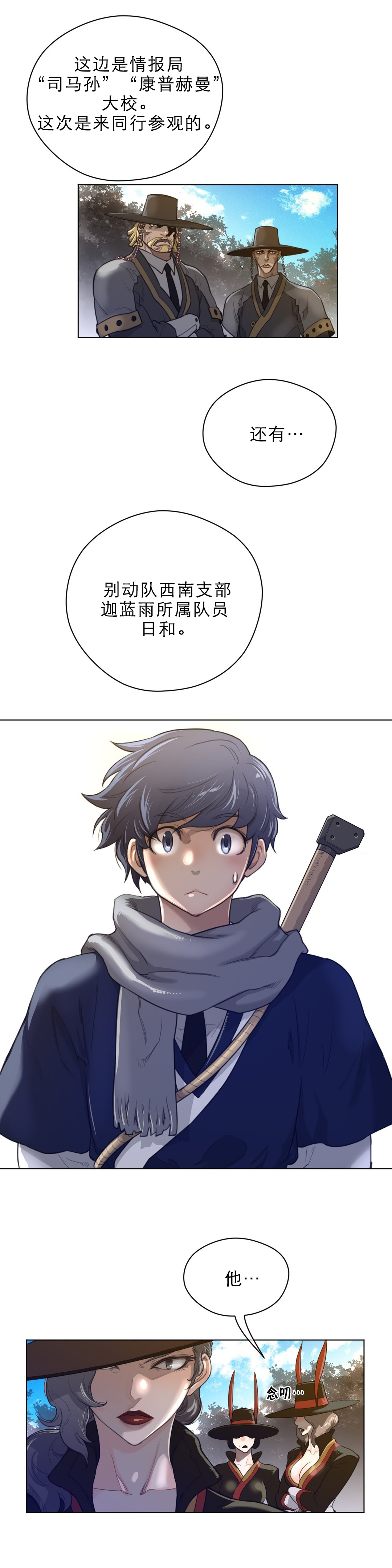 6.jpg