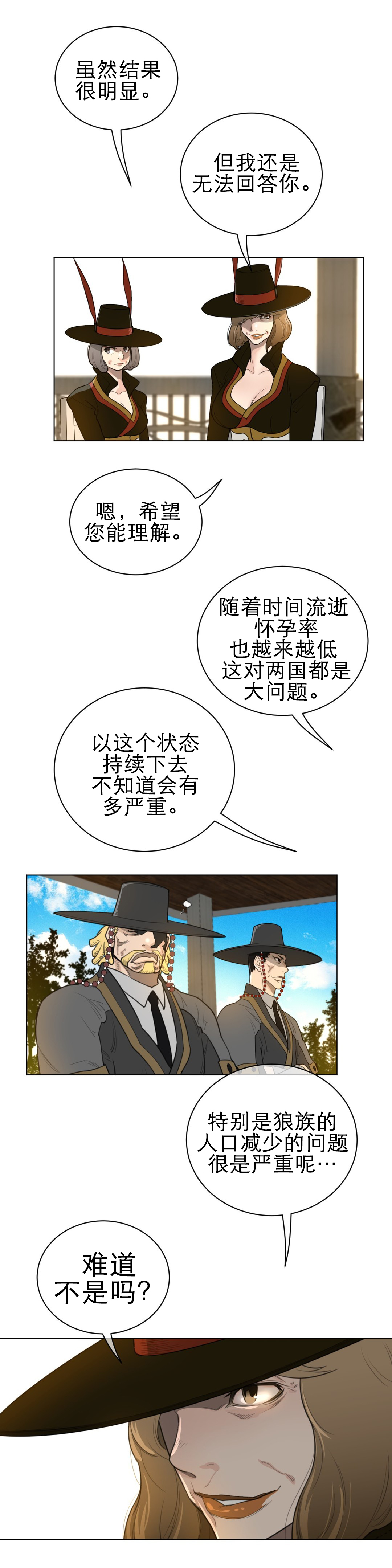 8.jpg