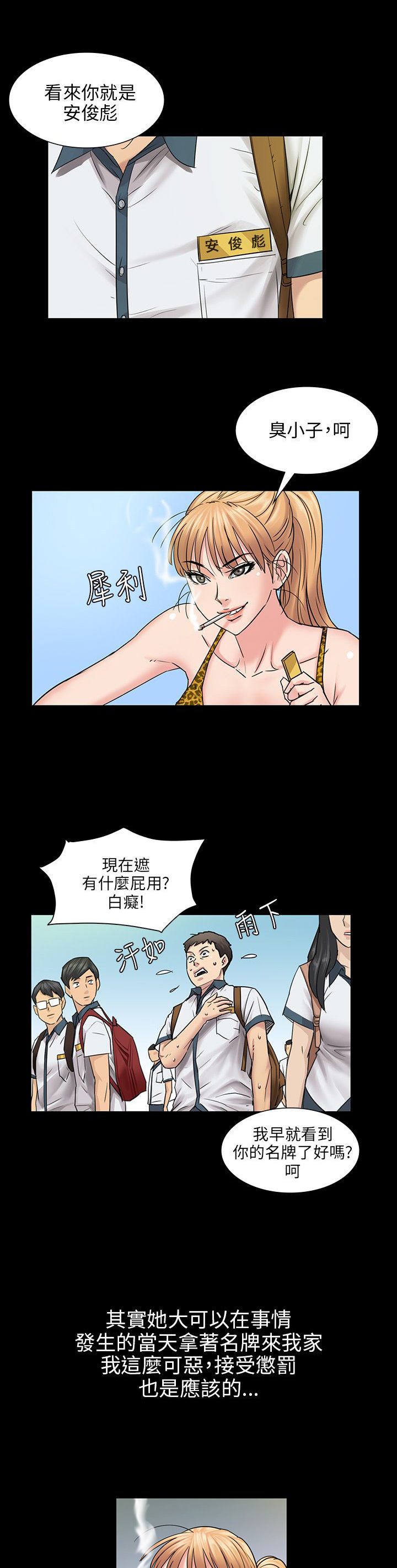 14.jpg