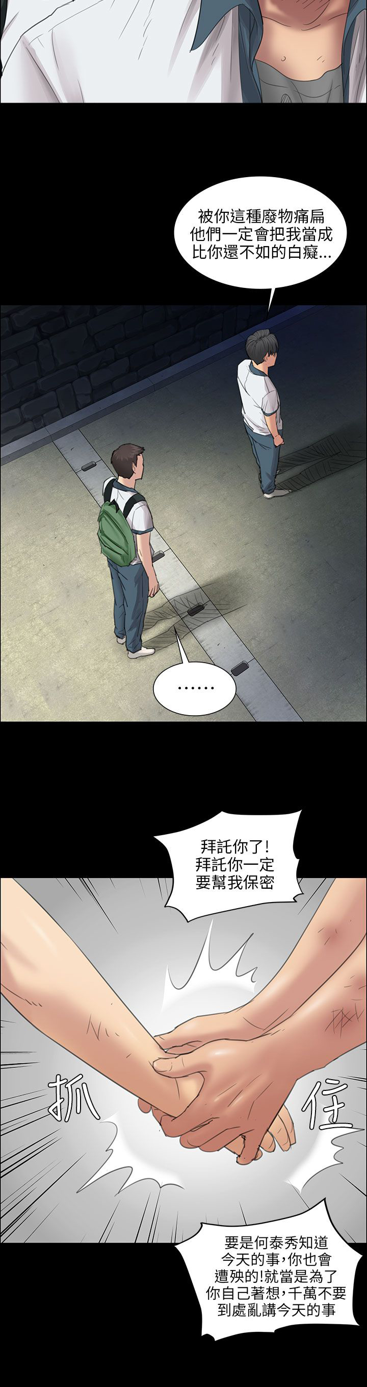 4.jpg