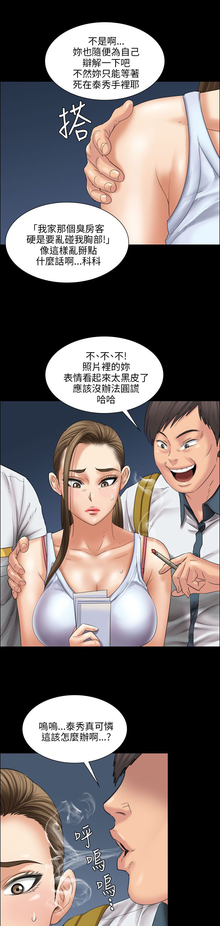 8.jpg