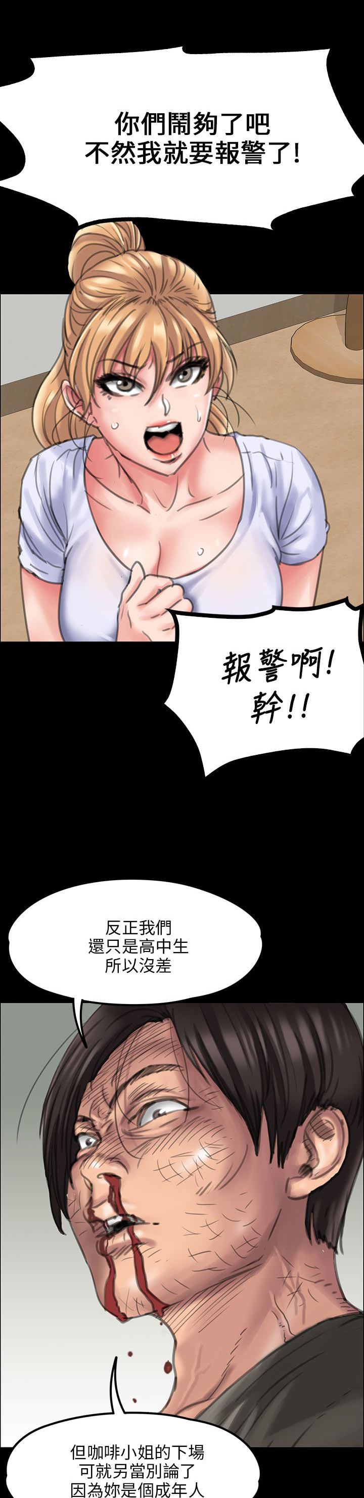 12.jpg