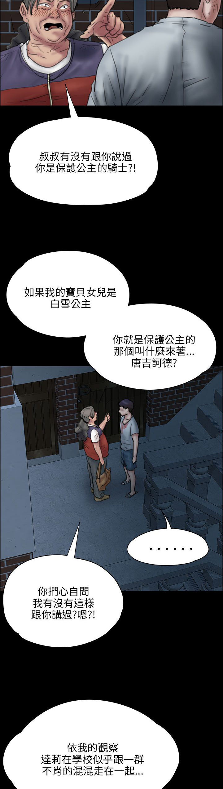 21.jpg