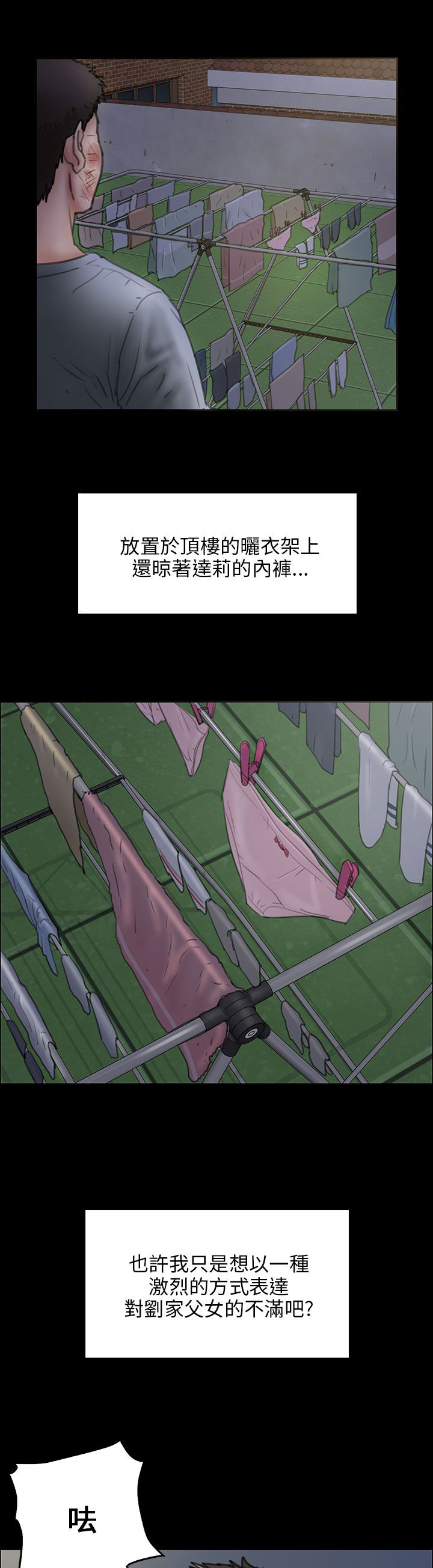 2.jpg