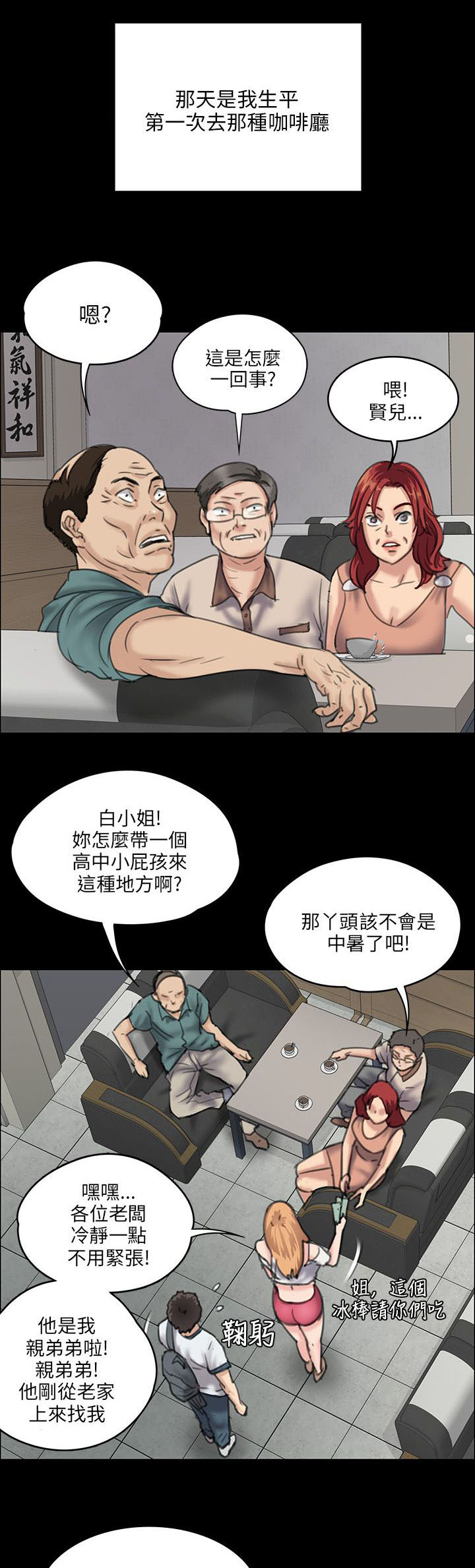 9.jpg