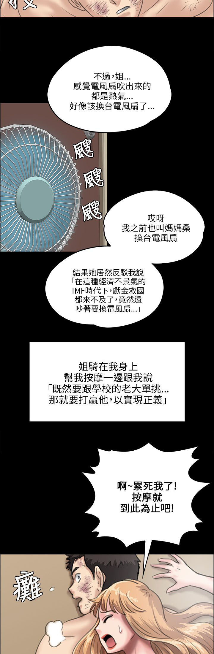 14.jpg