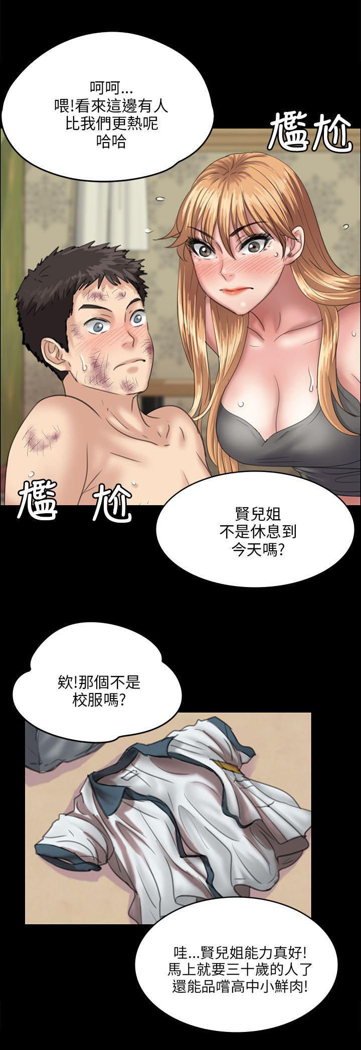 15.jpg