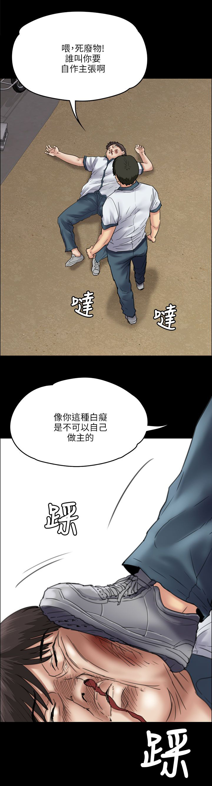 5.jpg