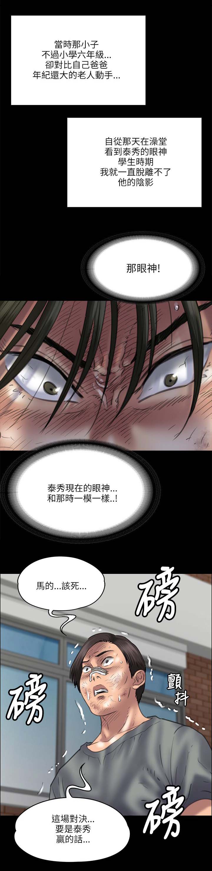 15.jpg