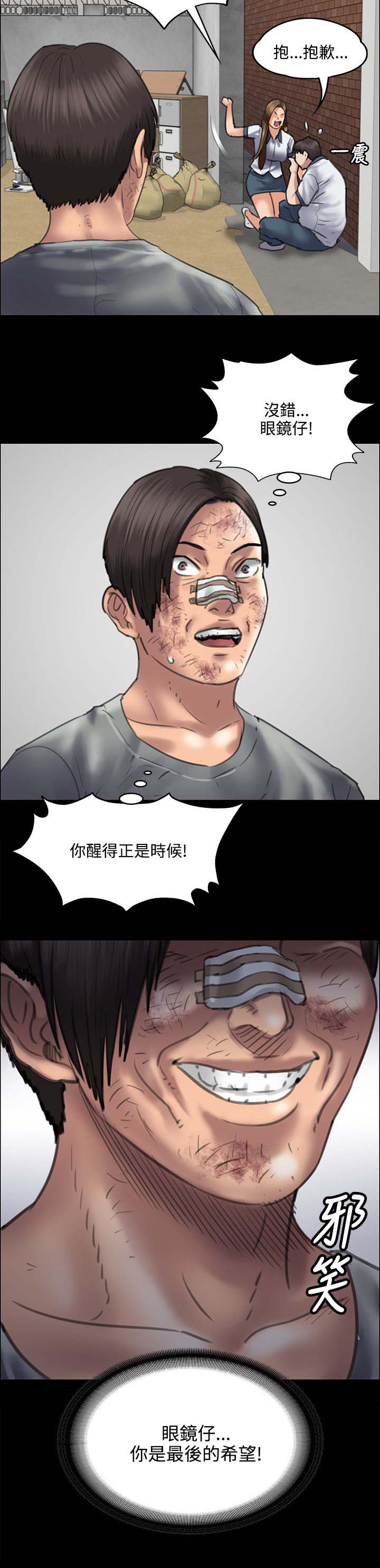 15.jpg