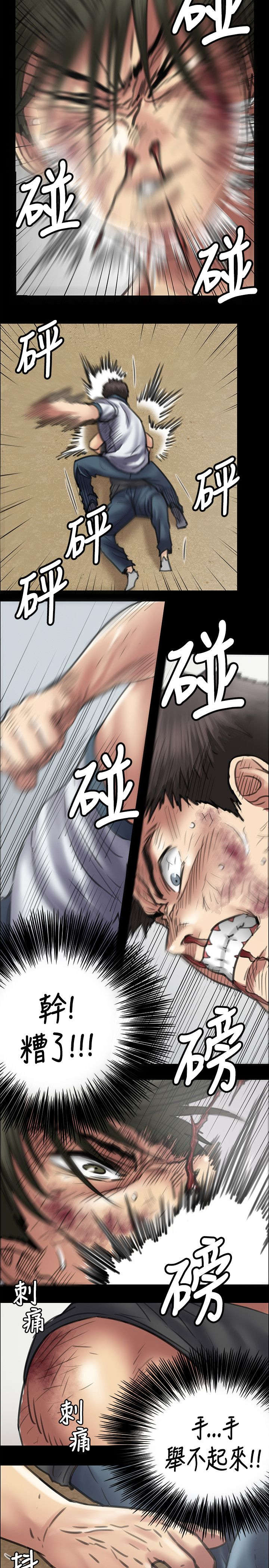 9.jpg