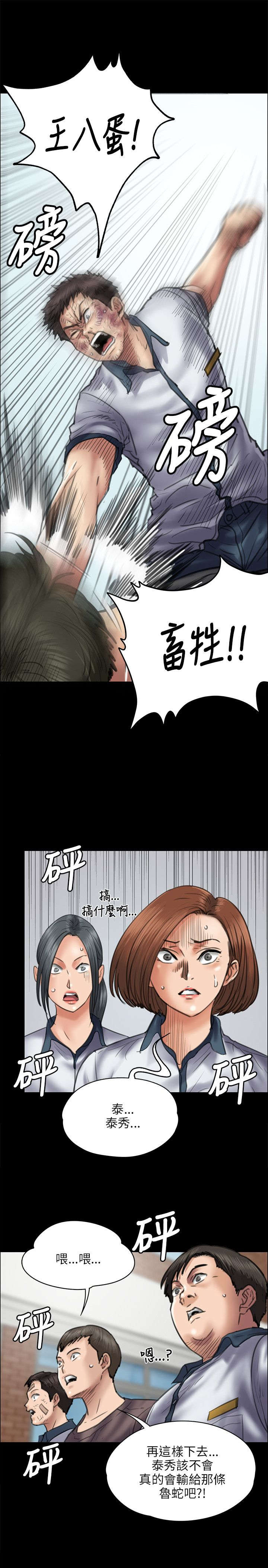 11.jpg