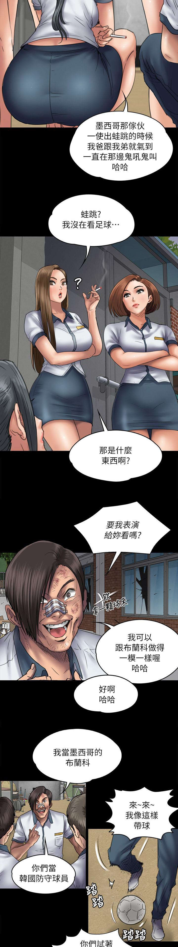 8.jpg