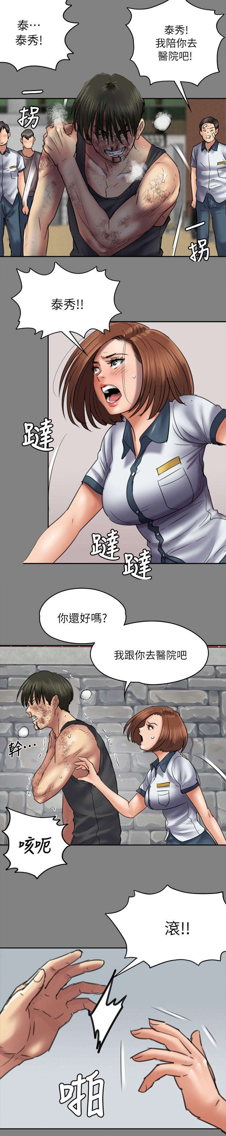 5.jpg