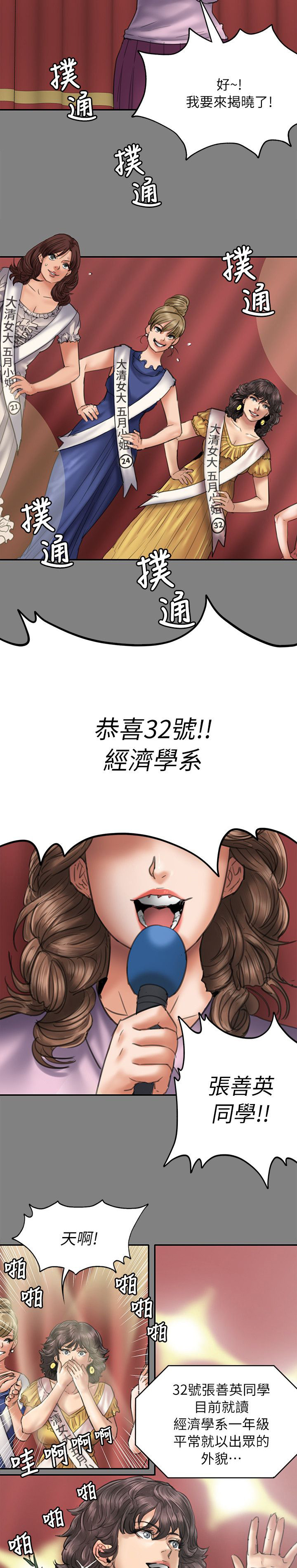 15.jpg