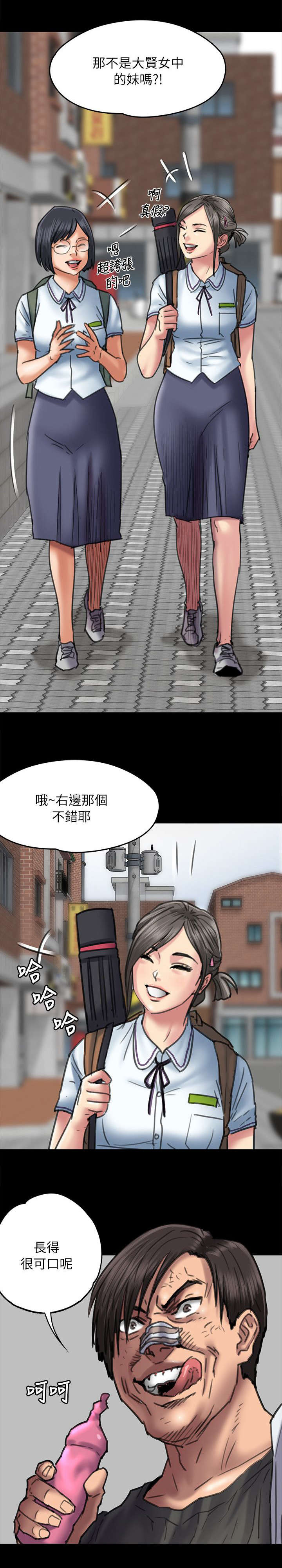 13.jpg
