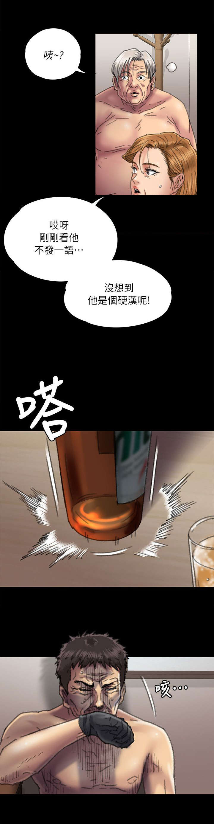12.jpg